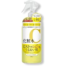 Amazon.co.jp: 【医薬部外品】ホワイトルフィフス 美白化粧水 500ml＆