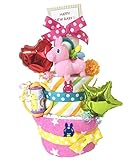 ロディ カラフルポップなおむつケーキ 出産祝い (プレミアムパンパースS)