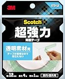 3M スコッチ 超強力両面テープ 透明素材用 12mm×4m STD-12