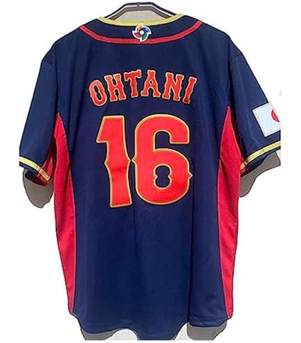 ダルビッシュ有　侍ジャパンレプリカユニフォーム Amazon.co.jp: WBC レプリカ ユニフォーム ユニホーム 刺繍 侍ジャパン