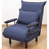 3WAYソファーベッド 【レギュラータイプ 幅63cm】 クッション/肘付き 42段階リクライニング 省スペース ネイビー(紺)