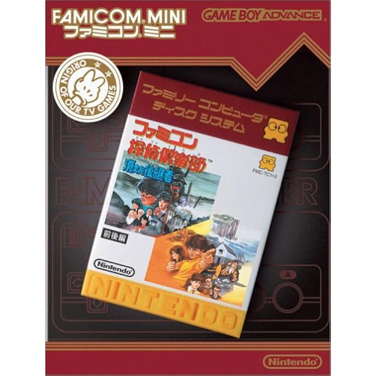 悪魔城ドラキュラ　ファミコンミニ Amazon | ファミコンミニ 悪魔城ドラキュラ | ゲームソフト