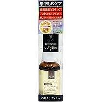 Amazon | アルビオン フラルネ フルリファイン ミルク EM 200g [並行