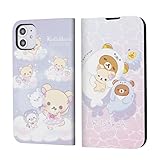 リラックマ スマホケース iPhoneケース 手帳型 iPhone15 耐衝撃 二つ折り カバー カード 収納 アイフォン ポケット マッグネット