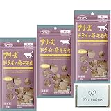 ママクック フリーズドライ 猫 おやつ Soicouleur限定ポケットティッシュ付き (３個, 豚モモ肉 20g)