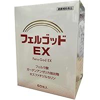 Amazon | フナト 糖鎖(顆粒)3グラム*30包 | フナト | マルチビタミン