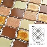 オンリーワン　デコモザイク　　　カラー2　TW2-OM002　1シート入り