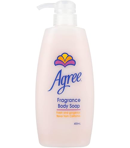 Amazon | アラミス インビゴレーティング ボディシャンプー 150ml