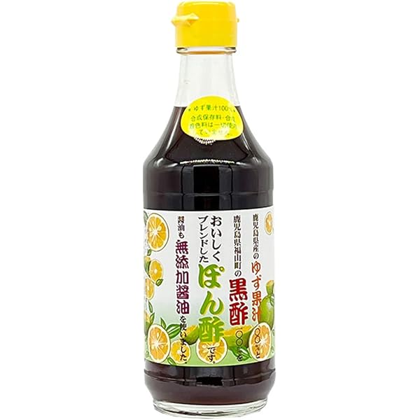 Amazon.co.jp: [唐船峡食品] ゆず黒酢ぽんず 300ml×2本 : 食品