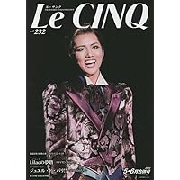 LeCinq(ル・サンク) 2023年 05・06月 合併号 [雑誌]