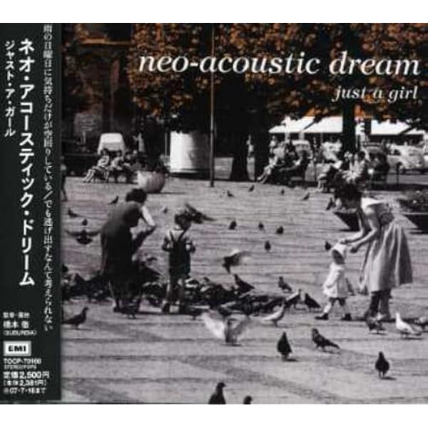 邦楽 v.a neo-acoustic love CD 邦楽 v.a neo-acoustic love CD 邦楽 v.a neo-acoustic love CD Amazon