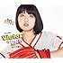 がんばれ!Victory「ラリラリラ(あやき盤)」