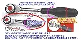 FACOM（ファコム） R.360-HAPPY ラチェットハンドル 1/4差込角