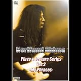 Plays & Lecture Series Vol.2-My Phrases-