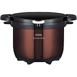 THERMOS 真空保温調理器 シャトルシェフ 3.0L クリアブラウン KBG-3000 CBW