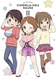 アイドルマスター シンデレラガールズ劇場 第2巻 [Blu-ray]