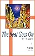 The Beat Goes On: ビートは続く (CLOVER)