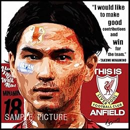 TAKUMI MINAMINO 南野拓実 リバプールFC 海外サッカーアートパネル 木製 壁掛け インテリア ポスター (26*26cm アートパネルのみ)