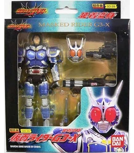 Amazon.co.jp: EX【アポロガイスト】仮面ライダーX : おもちゃ