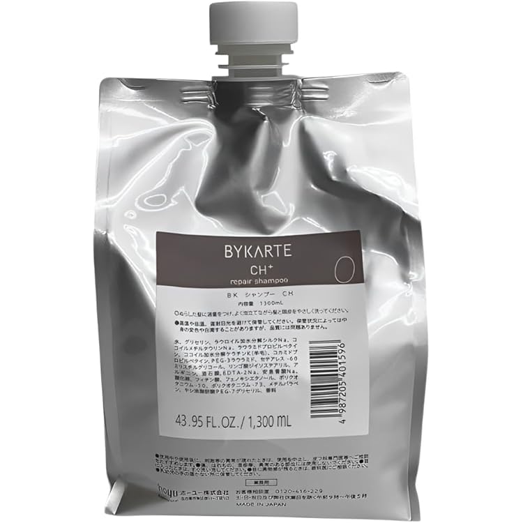 Amazon | ホーユー BYKARTE バイカルテシャンプーCH+ 1300ml レフィル