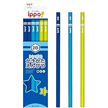 Amazon | トンボ(Tombow) 鉛筆 ippo! かきかたえんぴつ 2B