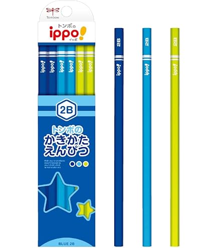 Amazon | キキララ 鉛筆 えんぴつ かきかたB | 鉛筆 | 文房具