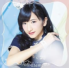 Higher / Doll��Elements