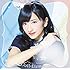 Doll☆Elements「Dear Future(初回限定盤A)(外崎梨香盤)」