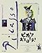 ピカソとあそぼう!