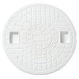 JOTOテクノ雨水マス用蓋ホワイトJoto刻字JM-350CW