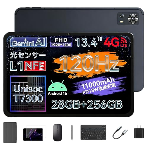 LZF ZPad2 13.4インチ Androidタブレット 本体 付属品セット LZF ZPad2 タブレット 13インチ SIMフリー Android16 Unisoc T7300