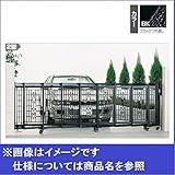 四国化成　ビビオ アコー2型 　キャスター式　片開き 405SBK キャスター式　ブラックつや消し（受注生産品）