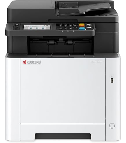 Amazon.co.jp: 京セラ レーザー プリンター 複合機 A4カラー M5526cdw