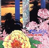 �V�n�̌��� Vol.5