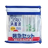 救急セット ビニールBOXタイプ