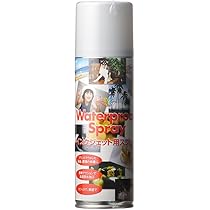 (未使用･未開封品)　ホルベイン インクジェットキャンバス A3 5枚入 151883 0pbj0lf 未使用・未開封品) ホルベイン インクジェットキャンバス A3 5枚