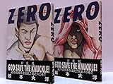 ZERO 全2巻完結 (Big spirits comics special) [マーケットプ...