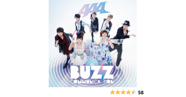 Amazon Buzz Communication ジャケットc a J Pop ミュージック Amazon Buzz Communication ジャケットc a J Pop ミュージック