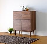 ISSEIKI リビングボード ルーター収納 電話台 ファックス台 ブラウン 幅70 木製 【FA-74-1】