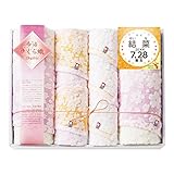 今治さくら織タオルセット IOS-9807