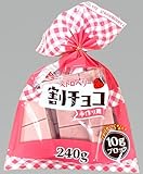 ホームメイド 割チョコストロベリー 240g