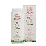 Oh my devita Baby Powder Puff Talc Free Baby Powder 4 oz (120 ml) by Oh my devita Baby