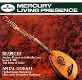 ���X�s�[�M:�����[�g�̂��߂̌Ñ㕑�ȂƃA���A�A���[�}�̏�