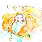 ����ł��N���D��������