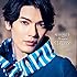崎山つばさ with 桜men「月花夜」