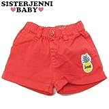 (ジェニィベビー)JENNI BABY STツイル パイナップル ショートパンツ 100 レッド(060)