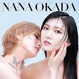 【Amazon.co.jp限定】Asymmetry(AL+Blu-ray) - 岡田奈々 (外付け特典:メガジャケ)