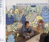 INDOOR MONSTER