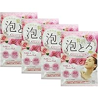 Amazon Co Jp 売れ筋ランキング 泡入浴剤 の中で最も人気のある商品です