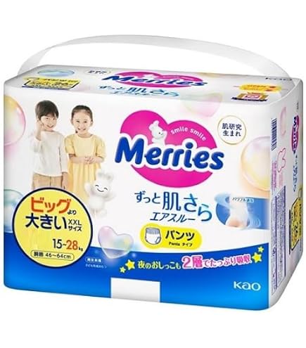 Amazon.co.jp: 【ケース販売】メリーズパンツ さらさらエアスルー